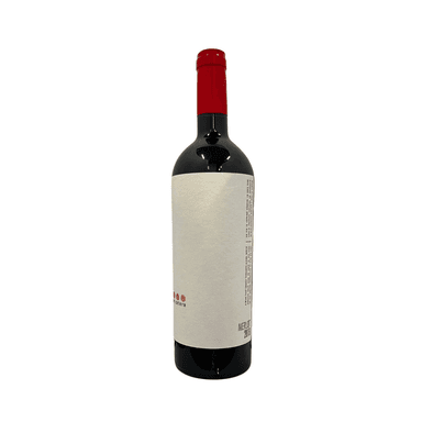 EtCetera Merlot rosu src 0,75 l